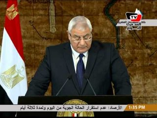 «منصور» يعدل خارطة الطريق ويعلن إجراء الانتخابات الرئاسية أولاً