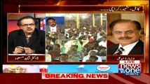 Live With Dr. Shahid Masood (After MQM Allegations Rao Anwar Dismissed As SSP Malir..!!) – 1st May 2015