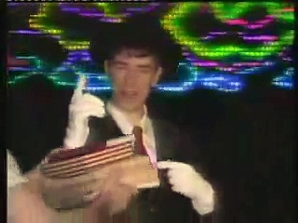 Pet Shop Boys - Opportunities (Let's Make Lots of Money)