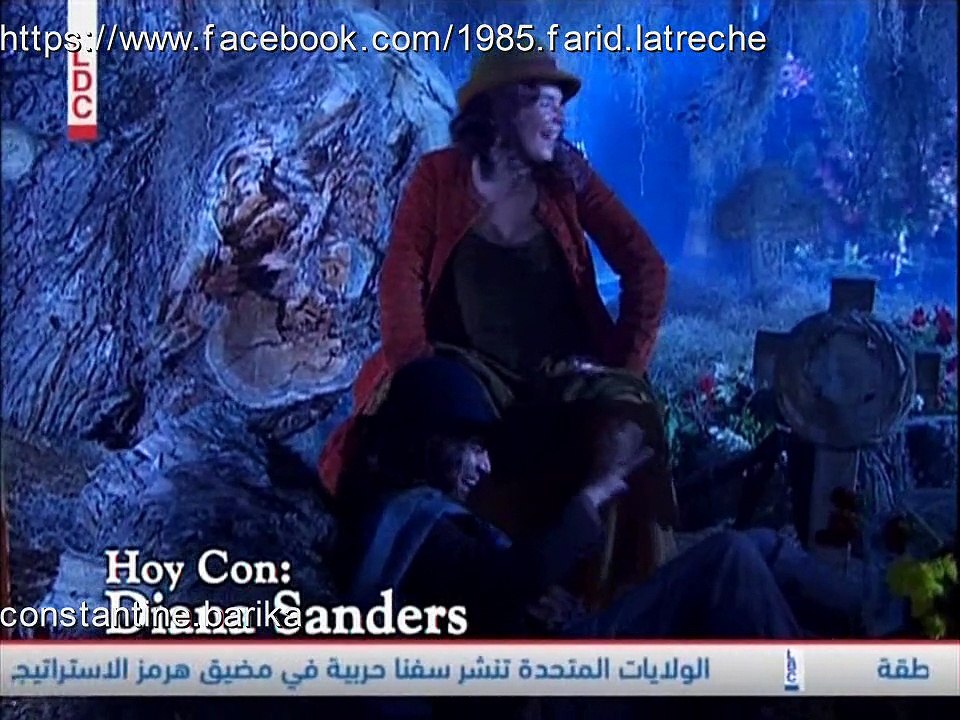 الخيانة الحلقة 13