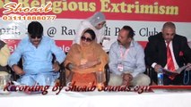 Nisar Shah's Speech At Ukpnp 26 April Convention Rawalpindi Press Club-1