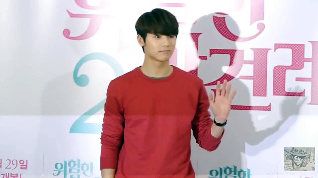 [CNB]20150428_[D ace]Movie 'Clash of Families 2' VIP Premiere- Minhyuk