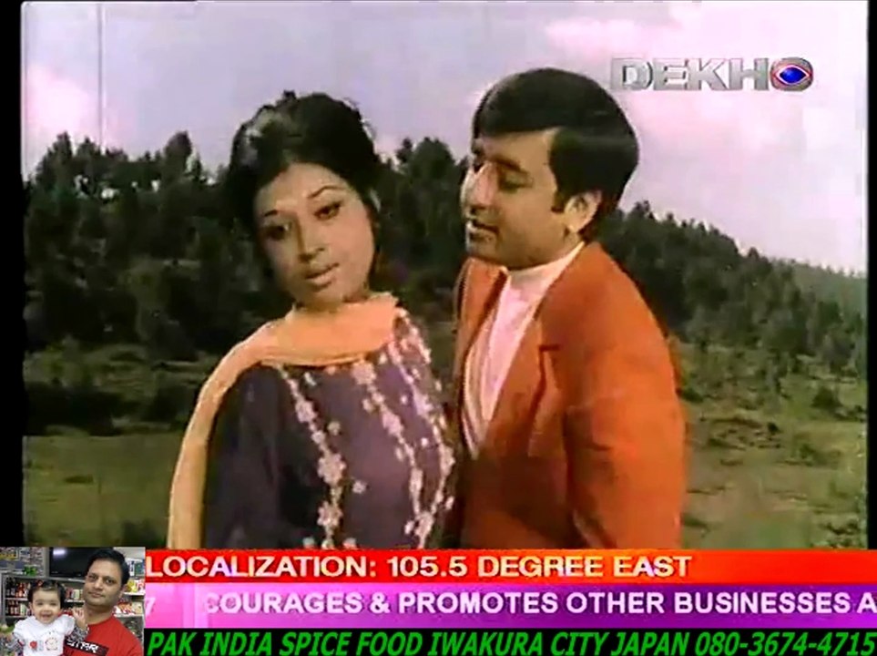 Bheegi Bheegi Thandi Hawa -URDU-HD スパイスハラルフード　岩倉市ジャパンJAPAN HALAL FOOD SPICE