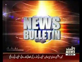 Waqtnews Headlines 09:00 AM 02 May 2015