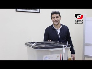 أحمد حسن يصوت بنعم للدستور: هناك شبه إجماع علي الموافقة