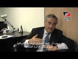 السفير الإيطالي في مصر: الاستفتاء على الدستور خطوة أولى والاقتصاد «أحمق»