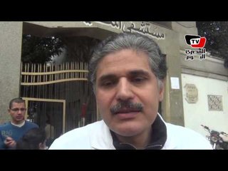 نجاح اليوم الثاني لإضراب الأطباء في مستشفى المنيرة