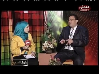 علاج الزهايمر د. وليد هندي