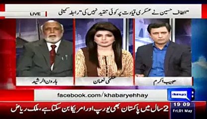 Pakistan Has Beter Equipment Then Indian Cause We Are Atomic Country And Pakistan Has Abilty To Survive Any War- Haroon Rasheed