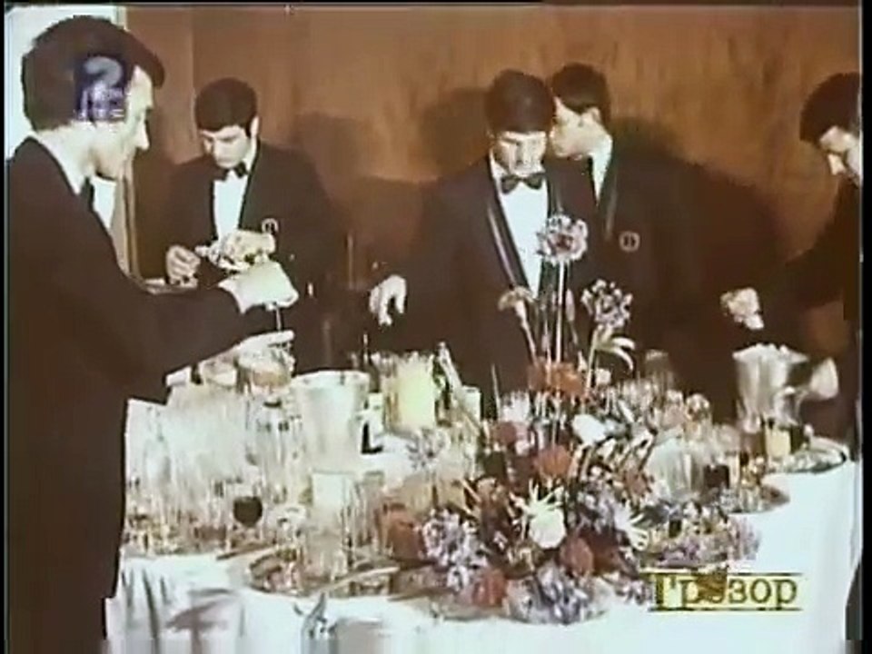 Beograd / Belgrade 1973 & 1974