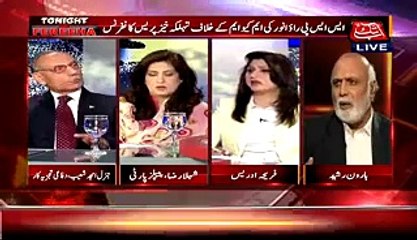 Pehel Nawaz hukumat Main Operation Shuru Hua Tha Magar MQM Us Waqt PMLN Ki Collision Partner Thi Isi Lie Rokna Para - Gen Shoaib