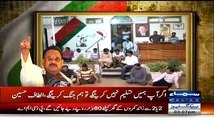 Altaf Hussain Critisizing Pak Army Very Badly