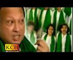 Mera Pegham Pakistan – Nusrat Fateh Ali Khan