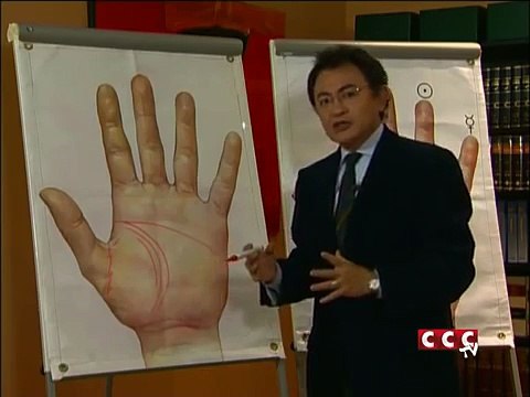 Curso de Quiromancia de CCC: Líneas de vidas pasadas
