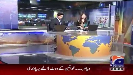 geo-news-headlines-2-may-2015-0000-