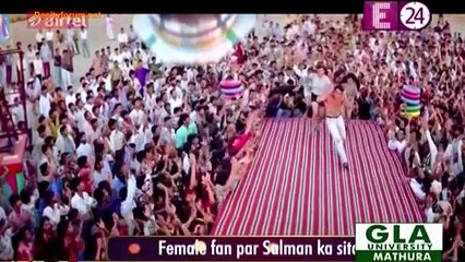 Female Fan Par Salman Ke Sitam !