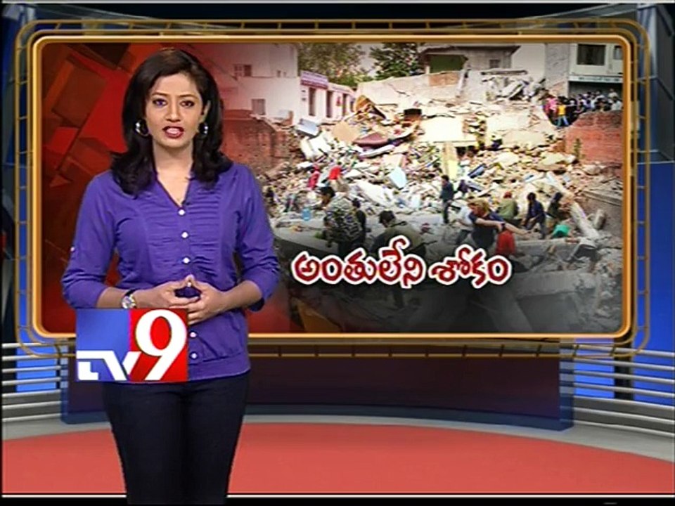 Nepal earthquake - Death toll exceeds 6000