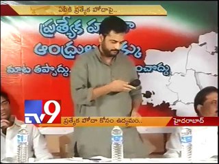 Hero Shivaji to start deeksha for AP special status in Guntur