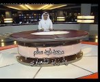 فيديو لقطة سقوط طائرة الشحن السودانية   تلفزيون الشارقة   اخبار الدار