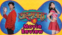 Time Pass 2 (TP2) - Marathi Movie Review - Priya Bapat, Priyadarshan Jadhav,Ravi Jadhav!