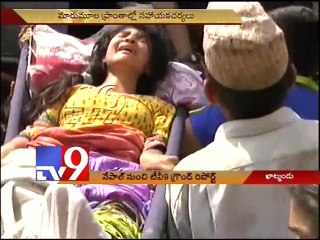 Rescue operations in Nepal - Tv9 exclusive report