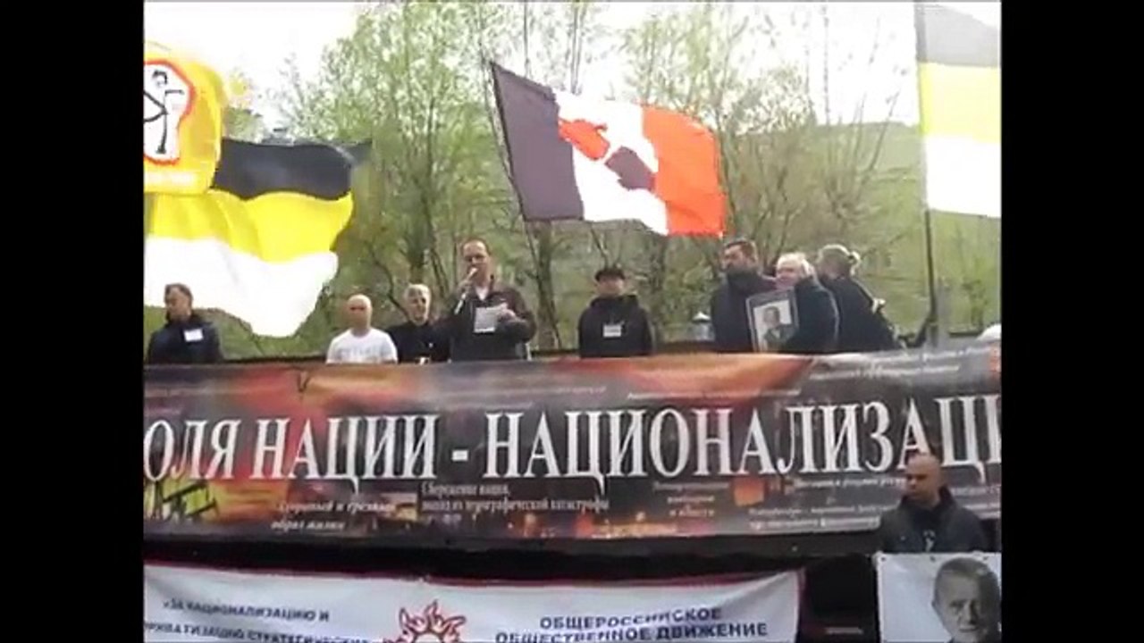 МОСКВА, 1 МАЯ. РУССКИЙ ПЕРВОМАЙ. ВЫСТУПЛЕНИЯ Ю.ЕКИШЕВА И Н.КВАЧКОВОЙ