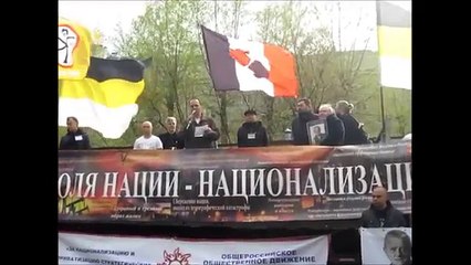 МОСКВА, 1 МАЯ. РУССКИЙ ПЕРВОМАЙ. ВЫСТУПЛЕНИЯ Ю.ЕКИШЕВА И Н.КВАЧКОВОЙ