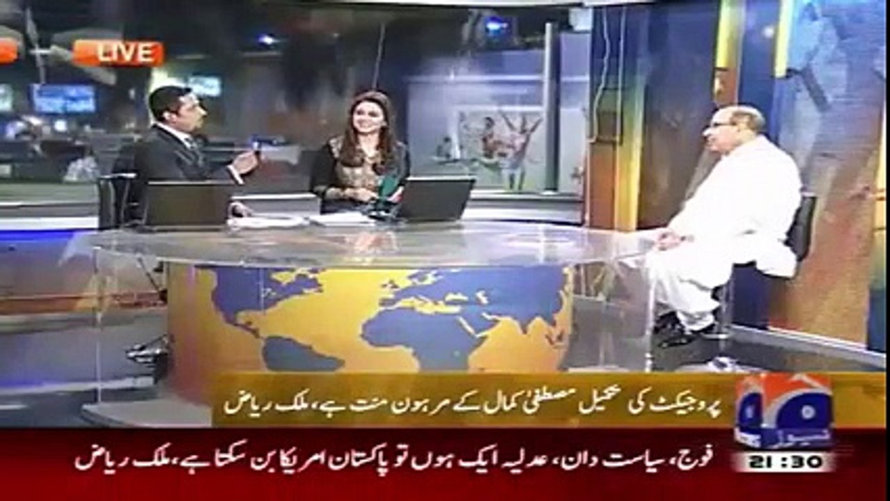 Malik Riaz Sahab Exclusive Interview to Geo News on 1st May 2015