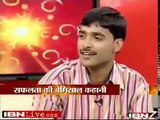 Inspirational Story of an IAS topper!!! MUST WATCH [www.Keep-Tube.com].mp4