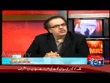 Dr Shahid Masood Telling Recent Statment Of India And Afghan Pesident