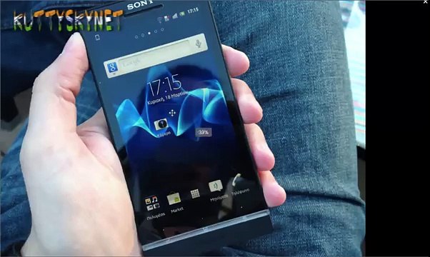 how to remove safemode on sony xperia s|how to delete safe mode on android mobiles