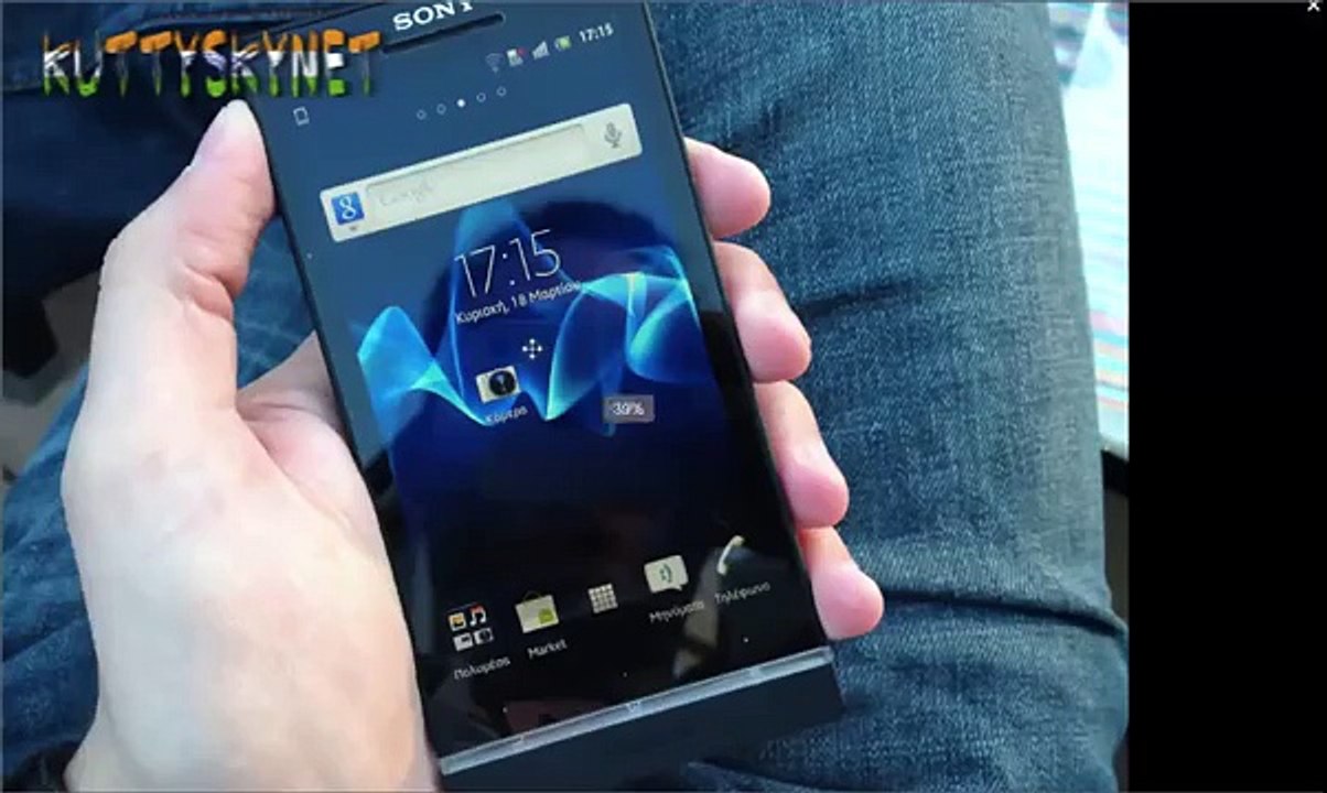 how to remove safemode on sony xperia s|how to delete safe mode on android mobiles