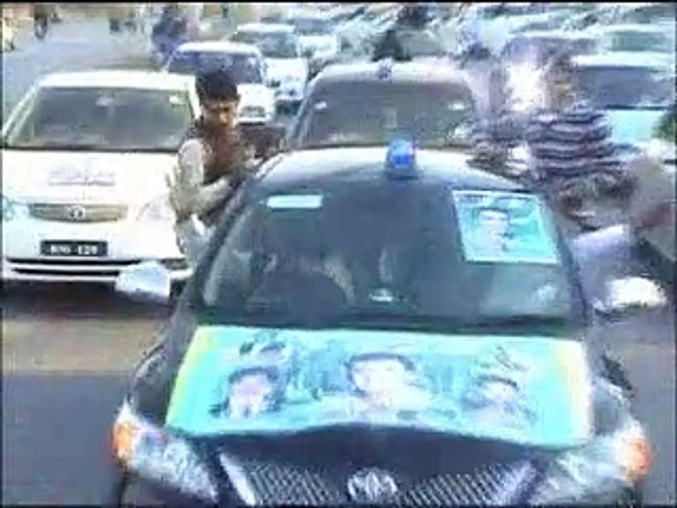 NPCIH PAKISTAN ARMY