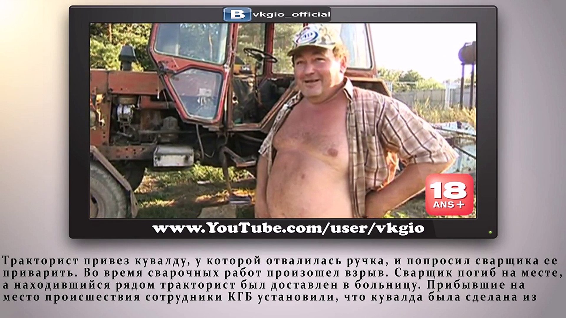 ⁣Самые необычные, нелепые смерти 4 - Интересные факты