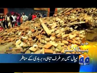 Geo Headlines-02 May 2015-1200