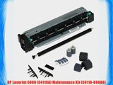 HP LaserJet 5000 (C4110A) Maintenance Kit (C4110-69006)