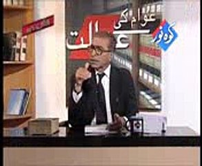 Punjabi Totay New Funny Chacha Boota Video Angerji_mpeg4