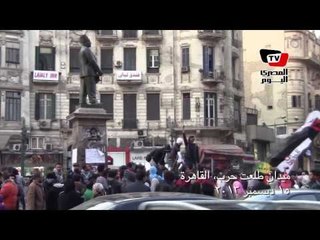 «طلاب ثوار» يهتفون بـ«طلعت حرب»: الحرية لكل طالب سجين