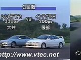 Integra Type R vs Silvia S14