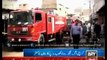 Fire Brigade extinguish Karachi toy factory fire