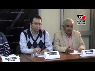 ندوة «الأمن في الجامعة ..التحديات والحلول»