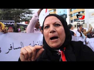 مظاهرة بـ«الموز» أمام السفارة القطرية