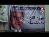 حملة لدعم حمدين صباحي للرئاسة: مرشح الثورة جاي أكيد