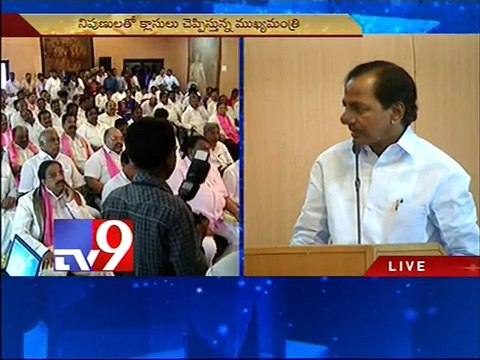 KCR initiates oorientation classes for TRS leaders in Nagarjuna Sagar