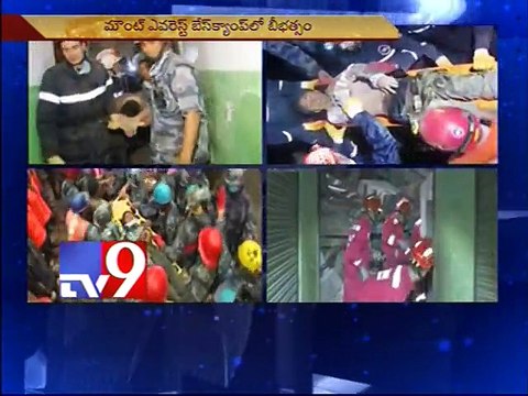 Nepal rescue operations - Tv9 ground report