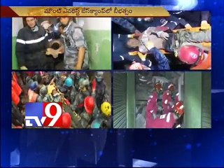 Nepal rescue operations - Tv9 ground report