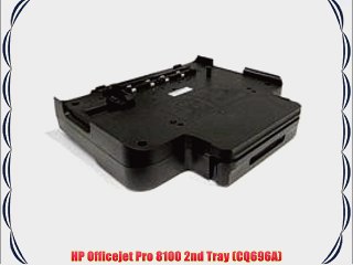 HP Officejet Pro 8100 2nd Tray (CQ696A)