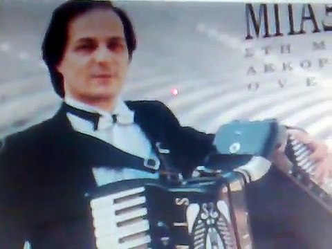 ARIZONA EXPRESS TANGO ACCORDEON MUSETTE N.BAXEVANIS -SOLIST