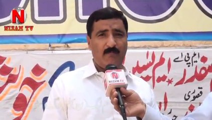 Mian Sabir Javaid, Senior Vice President PML (N) Labor Wing Disrtict Kasur
