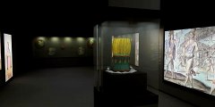 Sala Museo Oro del Perú: Recorrido Virtual